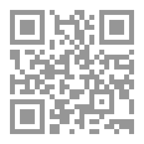 Qr Code أرقامي في أنشطة (100 ملصق - 70 نشاط)