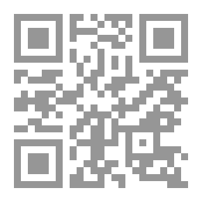 Qr Code Brave Toast