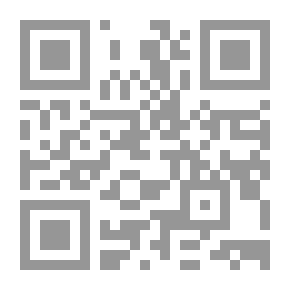 Qr Code إمرأة متمردة