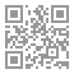 Qr Code أنموذج اللبيب في خصائص الحبيب صلى الله عليه وسلم