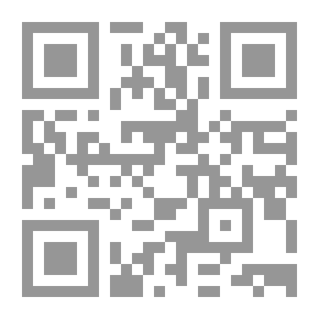 Qr Code الاعتقاد - عقيدة مروية عن الإمام الأعظم أبي حنيفة النعمان