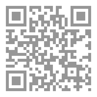 Qr Code سلام نفسي
