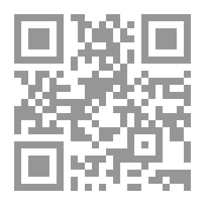 Qr Code الطب القرآني بين الغذاء والدواء