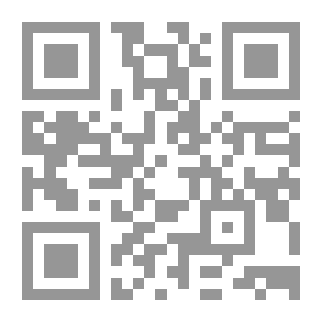 Qr Code التقمص، أحاديث مع متقمصين، تجارب علمية