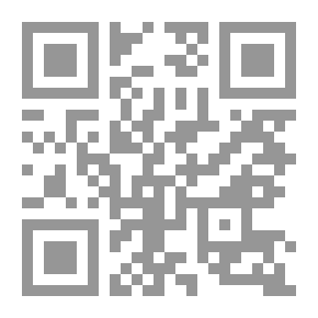 Qr Code حكايات جدتى