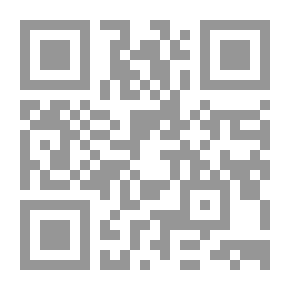Qr Code رسائل من سعوديات محافظات