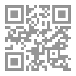 Qr Code Night Of Decree