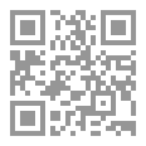 Qr Code الإسلام سياسة وعقيدة