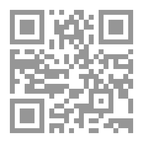 Qr Code عقد الزواج عبر الإنترنت ..