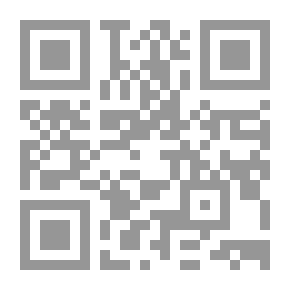 Qr Code الأسس الفلسفية للفيزياء لـ رودلف كارناب
