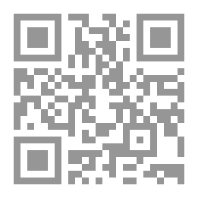 Qr Code Temptations In A Writing Picnic - Another Concept Of Beauty