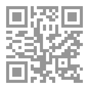 Qr Code سيكولوجية مرضى الإيدز التعريف - الوبائيات - الأسباب - الديناميات - الوقاية - العلاج والإرشاد من خلال دراسات ميدانية على مرضى الإيدز