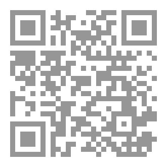 Qr Code في قلب الكون