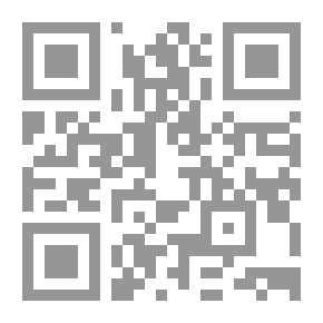 Qr Code فراشات على لوزة الجارة