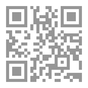 Qr Code الأعلاق النفيسة 08 326