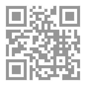 Qr Code فتاوى وأبحاث فقهية