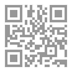 Qr Code الإسلام في شعر فيكتور هيجو