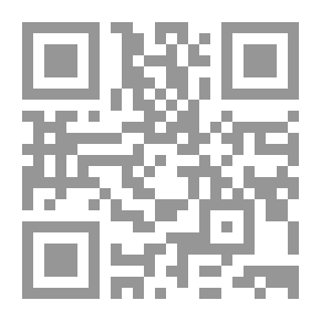 Qr Code معجم الصحابة - ج 13