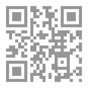 Qr Code My Messy Room