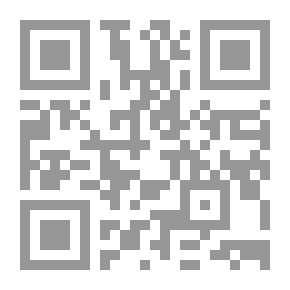 Qr Code ممارسات قوية لفرق عمل قوية