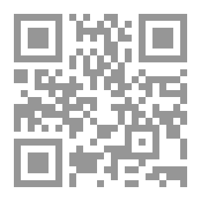 Qr Code First Latin Lessons