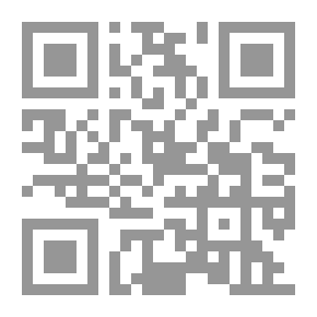 Qr Code روعتك في طاقاتك