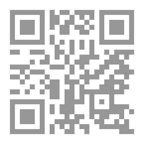 Qr Code الأحدب للروائي رياض القاضي