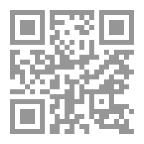 Qr Code الجغرافيا الطبيعية اسس ومفاهيم ومبادئ