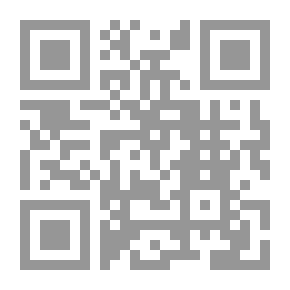 Qr Code ETIQETTES OF THE CARRIERS OF THE QURAN