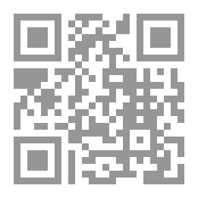 Qr Code رواية كريستين لـ ستيفن كينغ