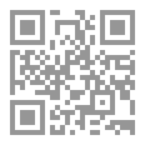 Qr Code تألق النجوم