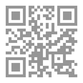 Qr Code نهاية القول المفيد فى علم تجويد القرآن المجيد