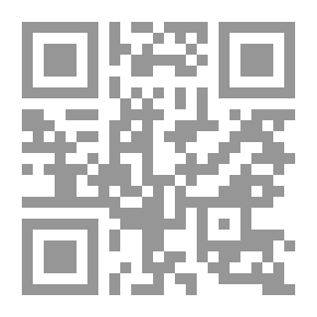 Qr Code Dogfight—1973