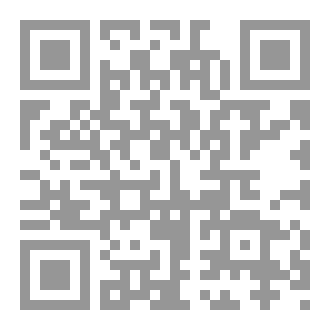 Qr Code فى رحاب الحبيب