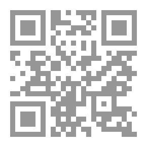 Qr Code خواطر شاب من اليابان ؛ الجزء الثالث