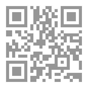 Qr Code فقهاء الشام في مواجهة الغزو الصليبي