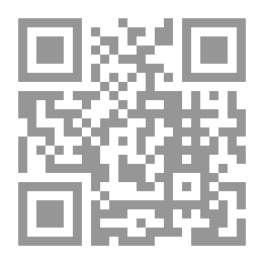 Qr Code التجارة الخارجية في سوريا