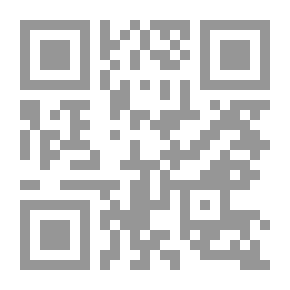 Qr Code Genius Of Patience And Will
