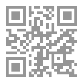 Qr Code أفضل الكتب: دليل القارئ وكتاب مرجعي أدبي ، مساهمة في الببليوغرافيا المنهجية