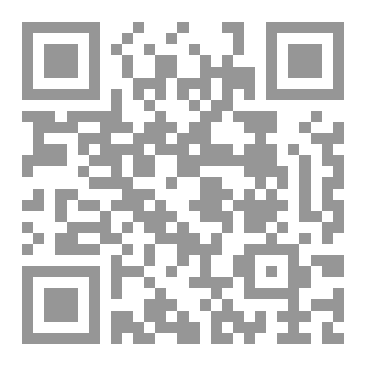 Qr Code آية من الجمال