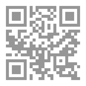 Qr Code Black White - Stage Five