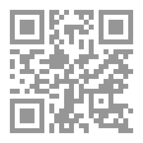 Qr Code تدريس اللغة الإنجليزية لذوي الاحتياجات الخاصة
