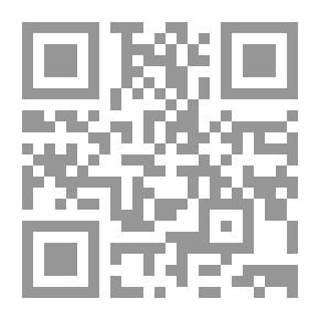 Qr Code Intellectual Biography