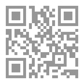 Qr Code Administrative Communications