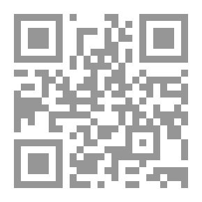 Qr Code نصوص أغاني مصرية