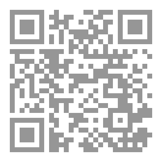 Qr Code Dr Massoud mcq Orthopedic Pediatric