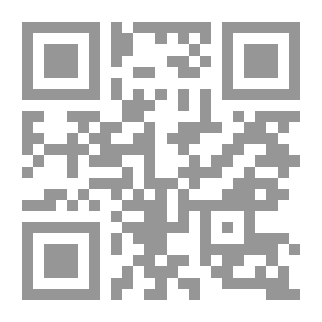 Qr Code Zakat And Its Educational Impact