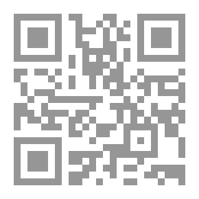Qr Code الأجوبة الناصرية في بعض مسائل البادية