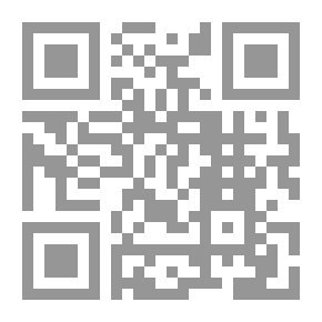 Qr Code مفاهيم وأساسيات القيادة : المنهج المتكامل لإعداد القادة (الجزء الأول)