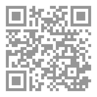 Qr Code لقد تم الادمان بنجاح